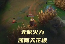 无限乱斗超级人机出装攻略（从装备选择到团队配合，教你成为超级人机之王！）