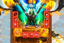 九龙传奇合击版手游攻略（成为九龙传奇合击版手游的顶尖玩家，一步步引领你走向巅峰！）