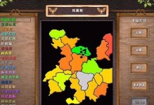 《探索无尽世界，畅享文明征程》（《以文明2手游攻略为主题，带你征服世界》）