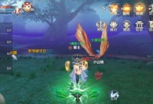 《完美世界手游冰原攻略大全》（冰原全通无压力，带你畅游冰雪世界）