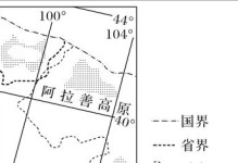 揭秘边境之旅棉纤维的获得（探寻棉纤维产地和生产过程，解开这一游戏谜题）