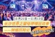 玩转长沙手游攻略（探索长沙风土人情，畅玩手游世界）