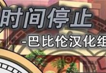 神泣技能回归攻略（重新掌握技能，重塑强者之路）