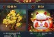 斗武攻略（揭秘斗武手游的高级玩法和战斗技巧）