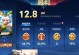 《奥拉星手游最强王者攻略》（成为无敌的玩家，提高排名不是梦！）