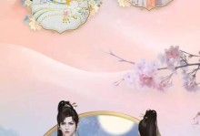 李白夏季穿推荐攻略（李白出装攻略夏季穿搭推荐，让你在战场上保持清爽舒适）