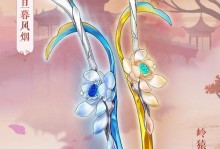 《指尖江湖手游装备获得攻略》（如何快速获得强力装备，轻松在江湖立足）