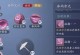 《贪玩武侠手游攻略大全》（打造最强武侠角色，征服江湖无敌！）