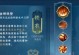 实况手游攻略之法师大全（一键秒杀、技能搭配、装备选择，助你成为顶级法师）