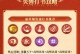 梦幻手游诛仙宠物攻略大全（最新宠物获取与培养技巧，助你在诛仙世界傲视群雄）