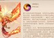 神兽兰亭技能加点攻略（打造最强兰亭，技能加点大揭秘）