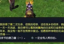 《英雄无敌OL手游攻略大全》（成为无敌指挥官的必备秘籍！）