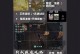 《征战乱世，东吴霸王传攻略》（揭秘东吴霸王传中的技巧与策略）