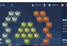 女皇装符文搭配攻略（制霸全场！女皇装符文搭配攻略大揭秘！）