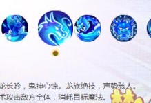 掌握暗影魔王技能搭配攻略，成为无敌的黑暗之王（打造最强暗影魔王，技能搭配全解析）