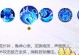 掌握暗影魔王技能搭配攻略，成为无敌的黑暗之王（打造最强暗影魔王，技能搭配全解析）