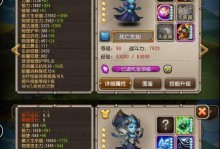PDAT手游攻略（从新手到高手，掌握关键技巧，独步游戏江湖！）