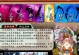 诛仙3t6攻略（全面解析诛仙3t6版本的策略和技巧，助你一路向前！）