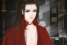 魂斗罗反派攻略手游（破解难题、收集武器、夺取胜利，让你成为最强反派的关键）