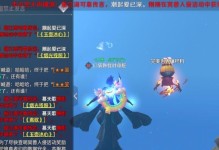 完美世界手游剑神加点攻略（提升战斗力的关键技巧和加点策略，助你成为王者！）