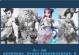 《大话手游新服攻略大揭秘》（全面攻略带你玩转大话手游新服，赢得胜利！）