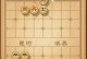 《天天象棋》残局挑战122期攻略（如何解决难度较高的残局）