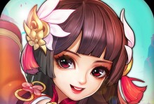 《寻仙问情记》攻略秘籍（助你成为顶级仙侠玩家的必备指南）