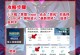 《卡尔玛手游辅助出装攻略》（提升胜率的必备指南，助你登顶巅峰）