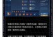 流鲁班铭文与出装攻略（掌握流鲁班的铭文和出装，打造无敌射手！）