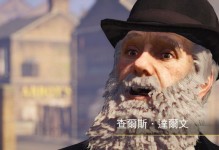 枭雄技能搭配攻略（掌握关键技能，成为无敌枭雄）