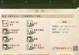 大话西游攻略（独家攻略揭秘，助你成为复古传奇之王！）