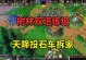 《魔兽争霸剑圣出装顺序攻略》（掌握剑圣出装顺序的关键，让你在游戏中称王称霸！）