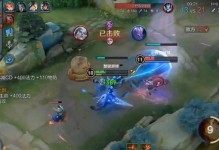 王者荣耀曹操攻略最强出装（打造无敌战神，征服全场）