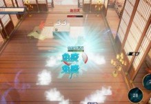 以花与剑手游强化攻略（打造无敌剑士，引领新手横扫战场）