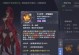 以乱世君主手游攻略第二章（征战乱世，智谋与勇气的较量）