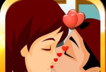 《甜蜜恋人亲吻手游攻略》（探索爱情的游戏世界，从亲吻开始）