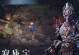 《暗黑不朽猎魔技能搭配攻略大全》（探索无尽的狩猎之路，打造最强猎魔者！）