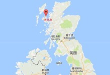探秘天空岛的神秘之旅（攻略地图揭示无尽奇迹，让你体验不一样的冒险之旅）