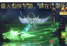 《全面解析熔火前线手游攻略》（打造无敌阵容，征战熔火大陆，稳定取胜！）
