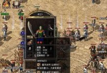 天骄变态手游攻略（超级攻略揭秘，让你成为顶级玩家！）