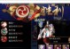 雨女竞速副本攻略（关键技巧、装备选择和团队合作，助你雨女竞速脱颖而出）