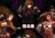 《玩转人形格斗手游攻略大全》（从新手到高手，轻松掌握技巧与战略）