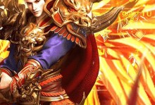 热血之怒手游攻略（玩转热血之怒，成为无敌霸主！）