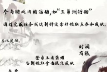 李白攻略（弹指间，举杯邀月，李白如何征服战场与诗坛？）