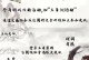 李白攻略（弹指间，举杯邀月，李白如何征服战场与诗坛？）