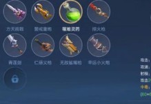 《以黎明骑士出装天赋选择攻略》（打造无敌的黎明骑士，装备和技能一网打尽）