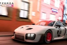 Forza5攻略（打造你的赛车王国，征服全球赛道）