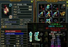 问道手游王者荣耀加点攻略（王者荣耀加点攻略，助你成为无敌玩家！）
