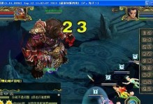问道手游小熊攻略（小熊攻略帮你一步步提升战力，成为问道手游最强者！）