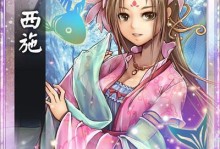 《天之劫游戏攻略》（揭开神秘的天之劫，成为终极冒险家！）
